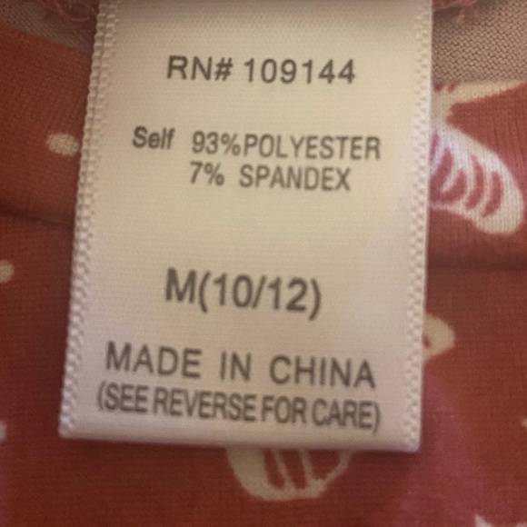 Set - Picture 2 of 4